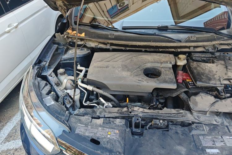Used Renault Kadjar 2016 2.0L Two-Wheel Drive Leading Edition Engine Bay Right