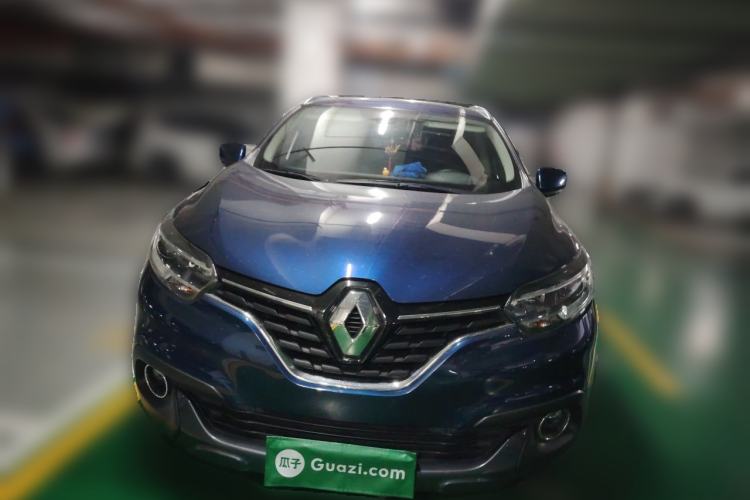 Used Renault Kadjar 2016 2.0L Two-Wheel-Drive Luxury Edition Front