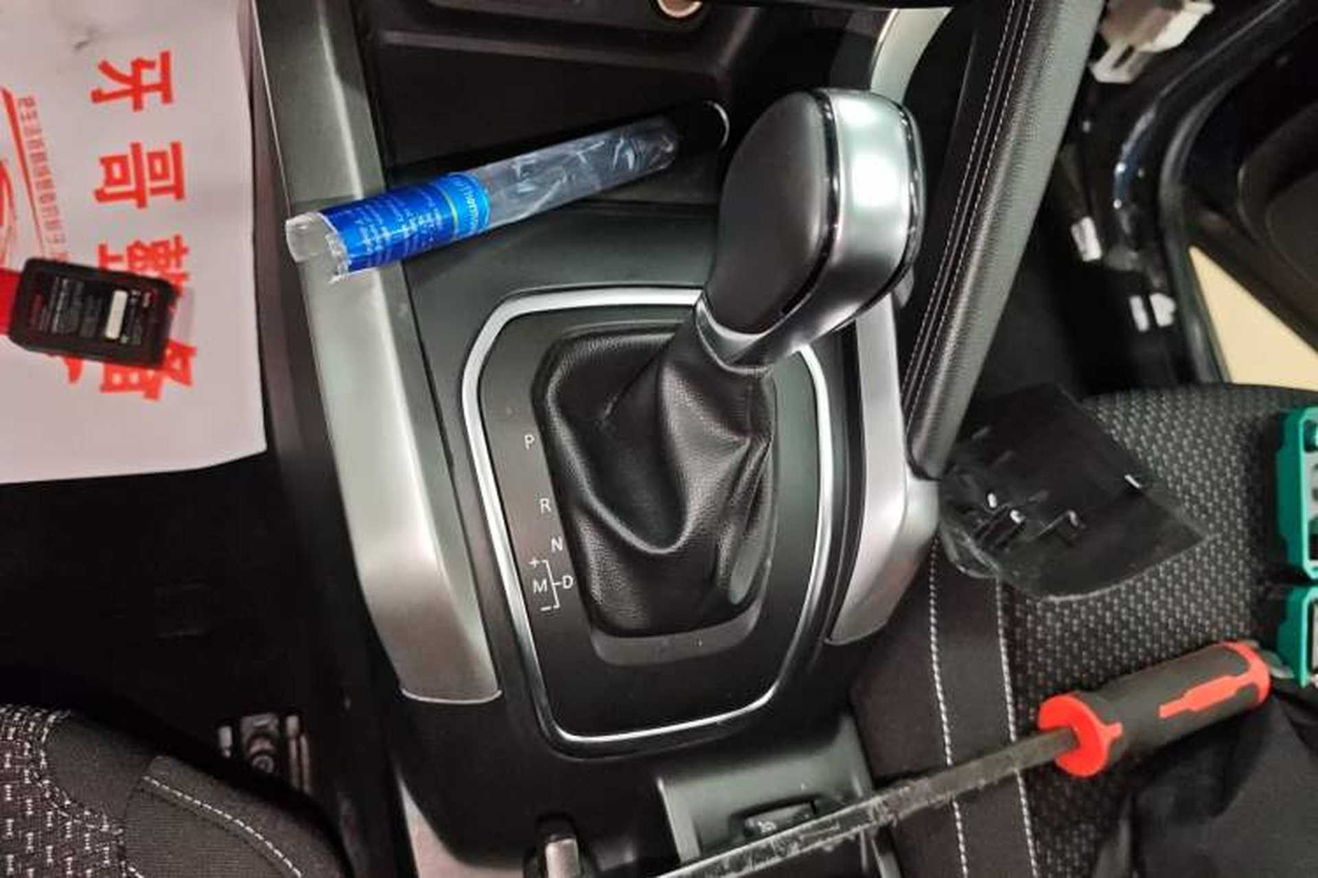 Used Renault Kadjar 2016 2.0L Two-Wheel Drive Leading Edition Gear Lever