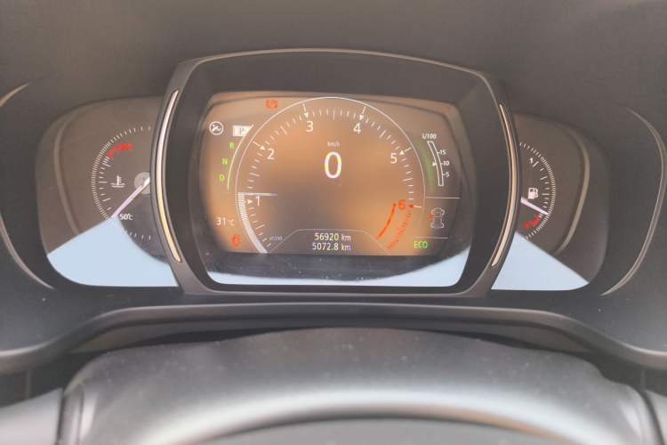 Used Renault Kadjar 2016 2.0L Two-Wheel Drive Leading Edition Instrument Cluster
