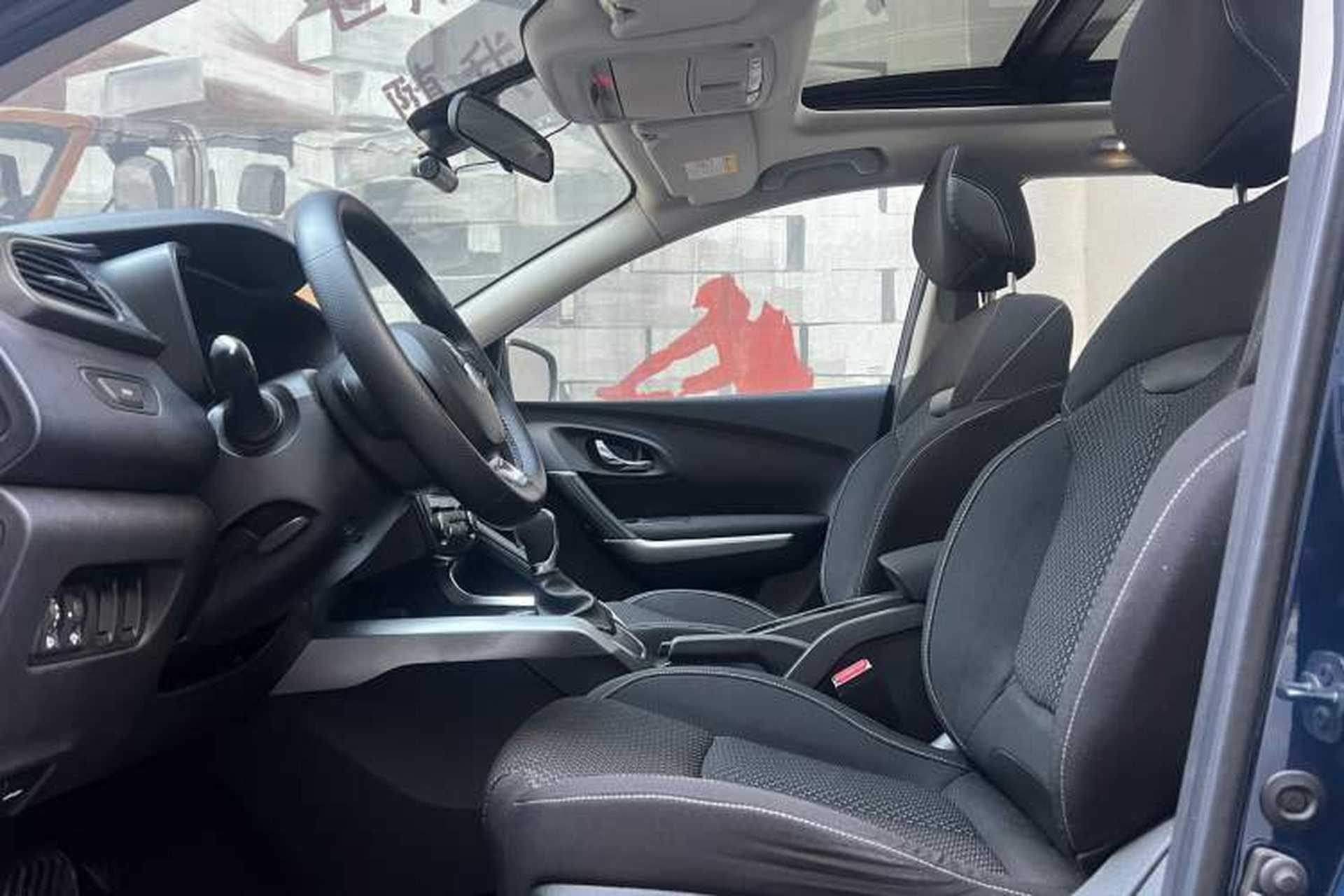 Used Renault Kadjar 2016 2.0L Two-Wheel Drive Leading Edition Interior 2