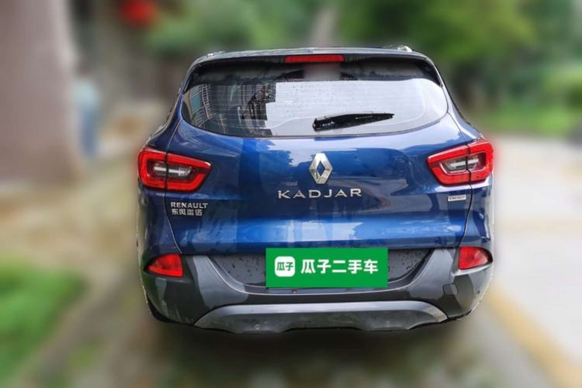 Used Renault Kadjar 2016 2.0L Two-Wheel-Drive Luxury Edition Rear
