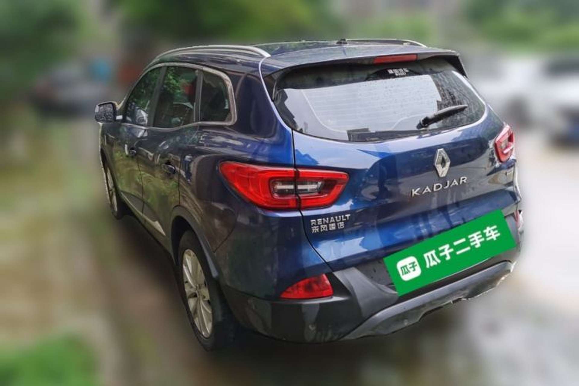 Used Renault Kadjar 2016 2.0L Two-Wheel-Drive Luxury Edition Rear Left 45 Deg