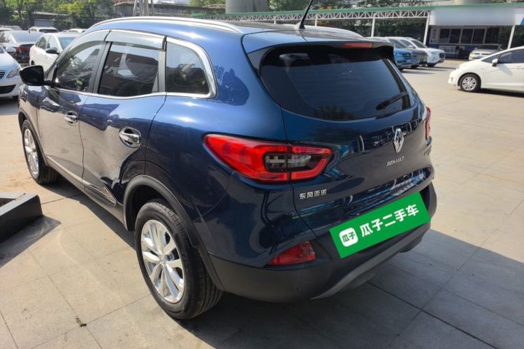 Used Renault Kadjar 2016 2.0L Two-Wheel Drive Leading Edition Rear Left 45 Deg