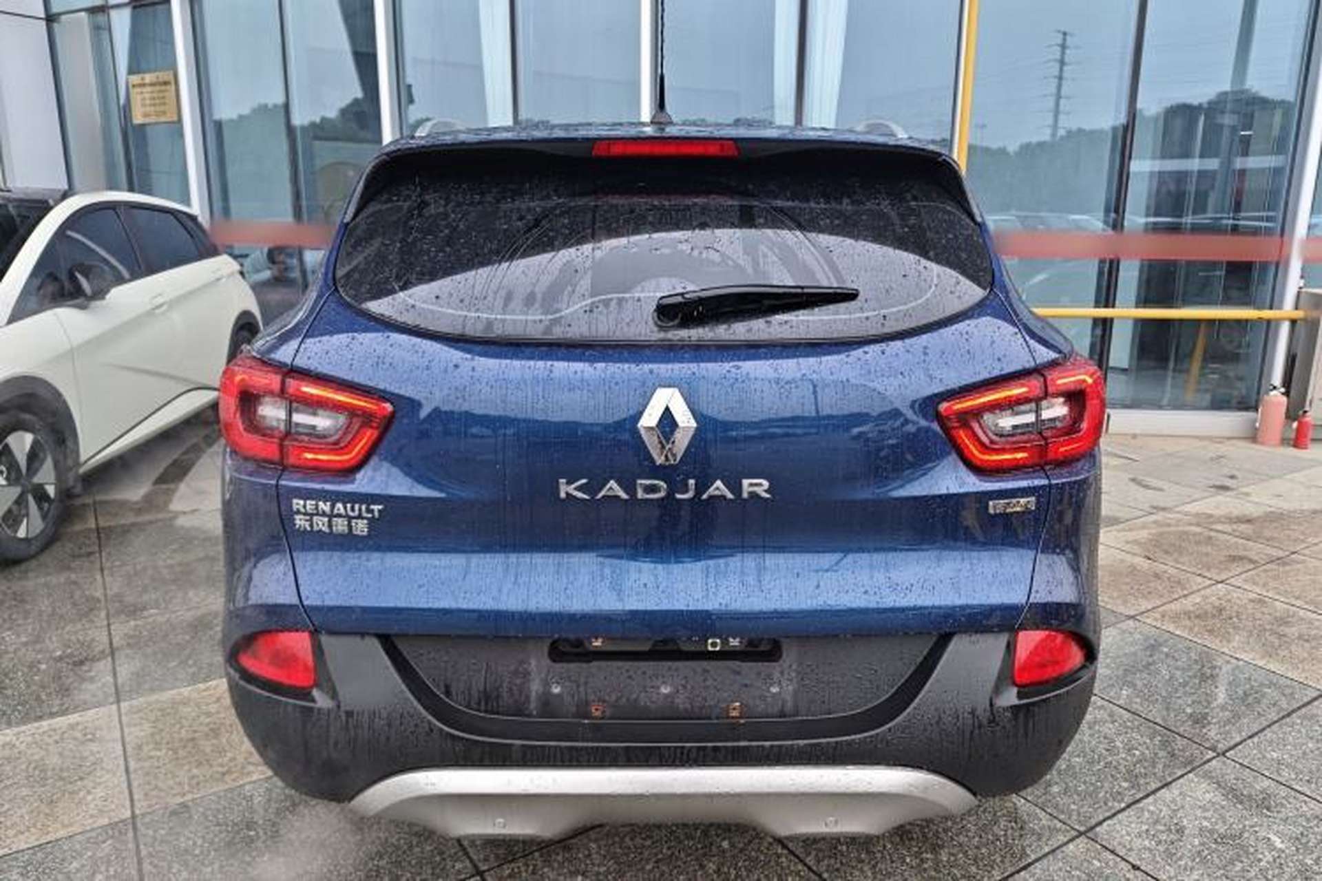 Used Renault Kadjar 2016 2.0L Two-Wheel Drive Leading Edition Rear