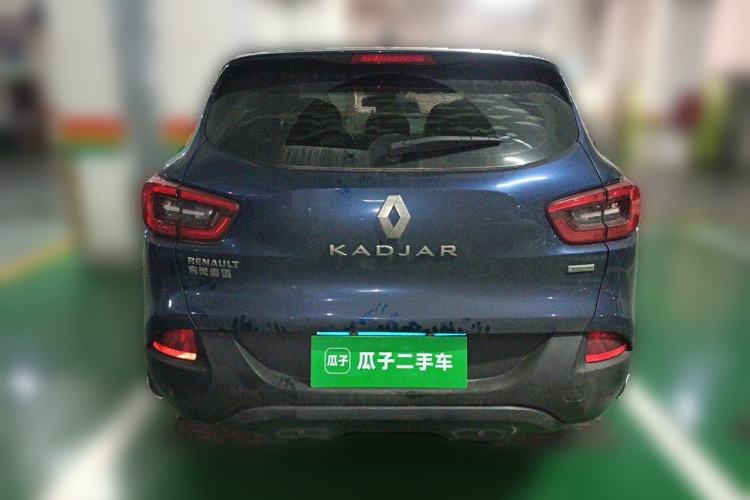 Used Renault Kadjar 2016 2.0L Four-Wheel Drive Ultimate Edition Rear
