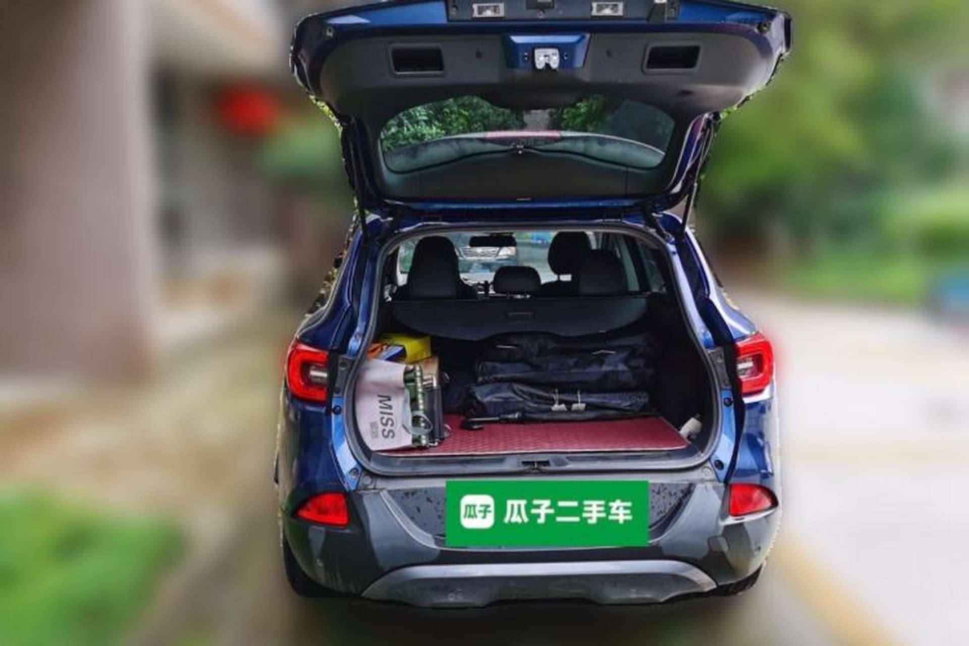 Used Renault Kadjar 2016 2.0L Two-Wheel-Drive Luxury Edition Trunk