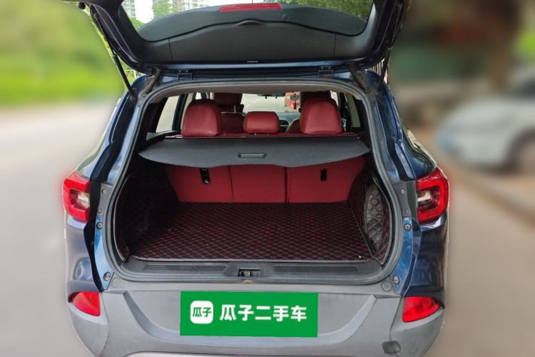 Used Renault Kadjar 2016 2.0L Two-Wheel Drive Comfort Edition Trunk