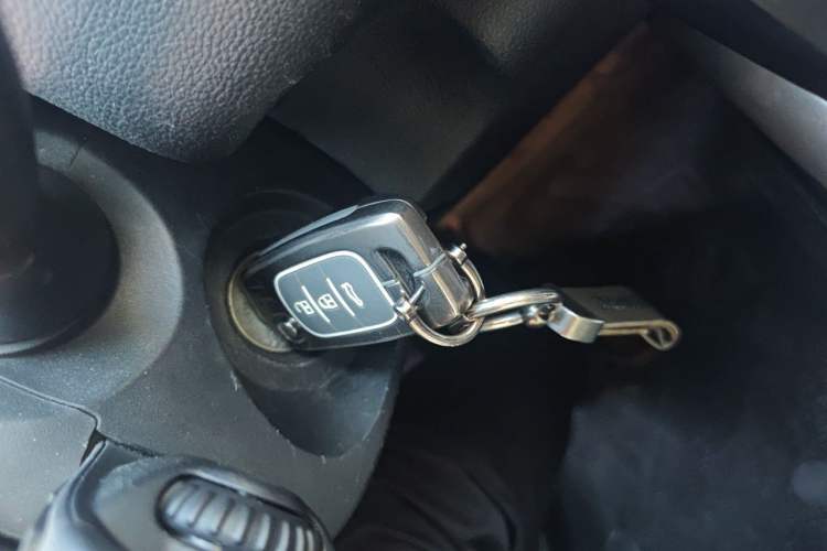 Used Renault Kadjar 2016 2.0L Two-Wheel Drive Leading Edition Vehicle Key