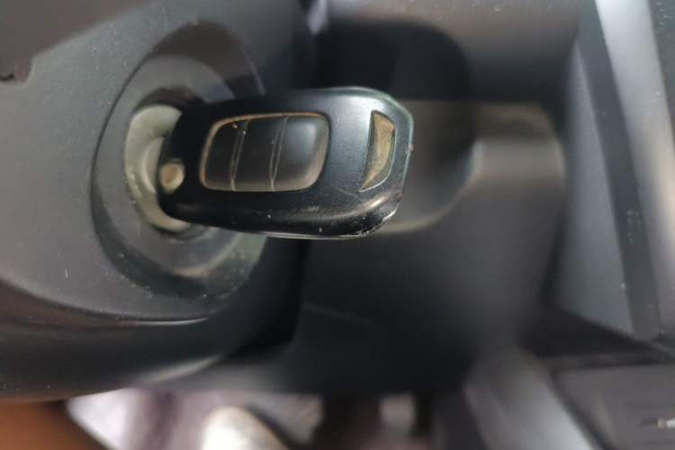 Used Renault Kadjar 2016 2.0L Two-Wheel Drive Leading Edition Vehicle Key