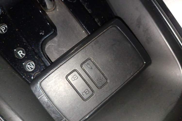 Used Renault Kadjar 2016 2.0L Four-Wheel Drive Ultimate Edition Vehicle Key