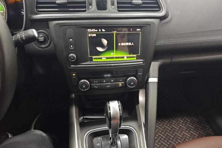 Used Renault Kadjar 2016 2.0L Two-Wheel Drive Prestige Edition Audio And AC Panel