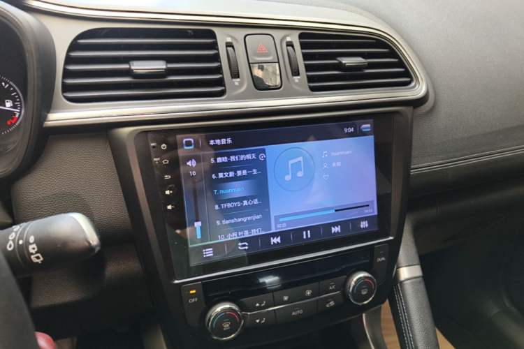 Used Renault Kadjar 2016 2.0L Two-Wheel Drive Leading Edition Audio And AC Panel