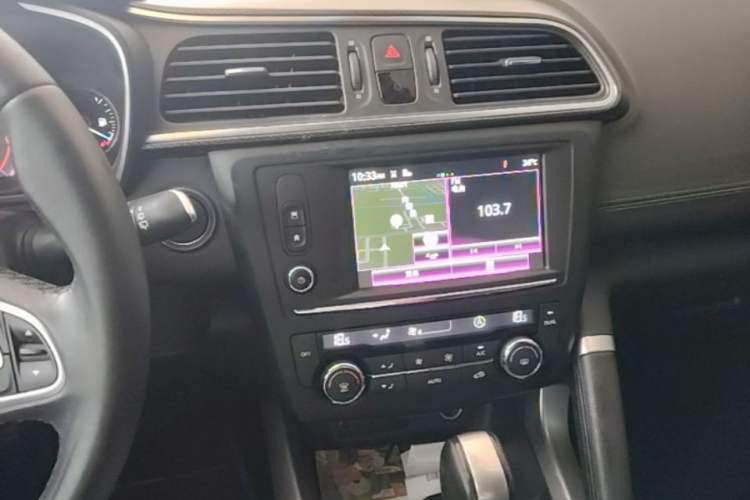 Used Renault Kadjar 2016 2.0L Two-Wheel Drive Prestige Edition Audio And AC Panel