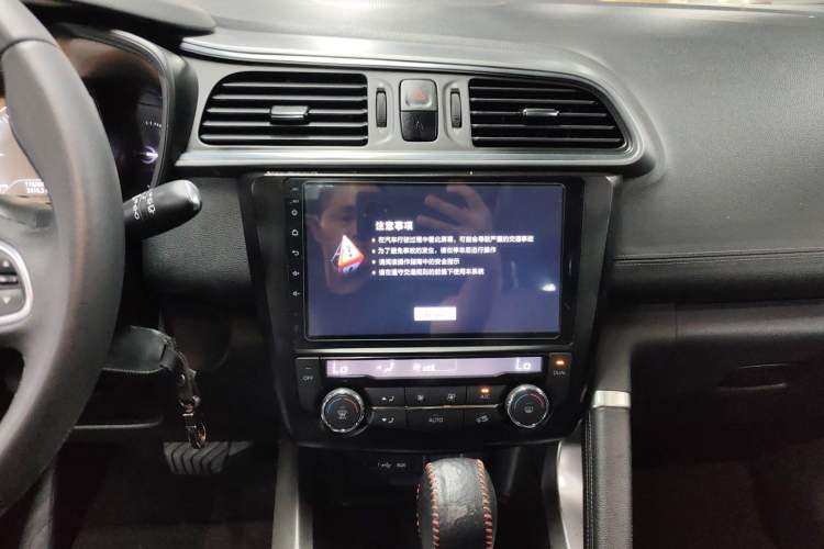 Used Renault Kadjar 2016 2.0L Two-Wheel Drive Leading Edition Audio And AC Panel