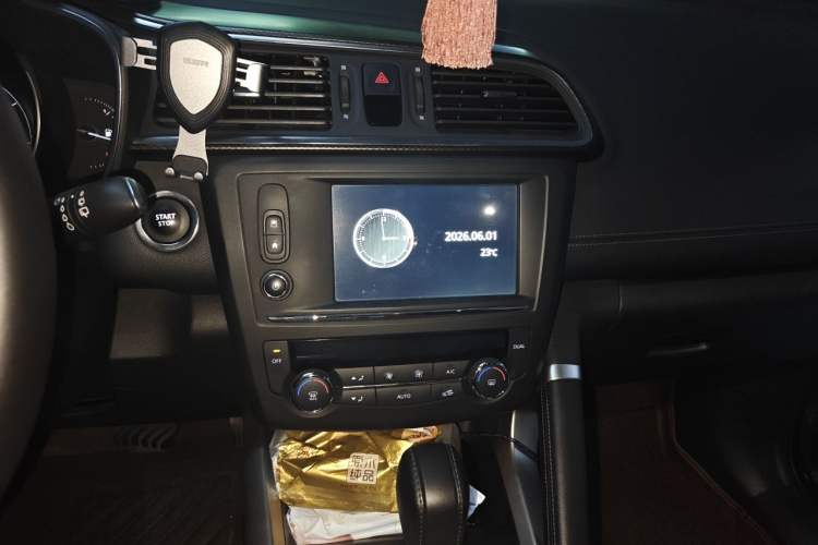 Used Renault Kadjar 2016 2.0L Two-Wheel Drive Prestige Edition Audio And AC Panel