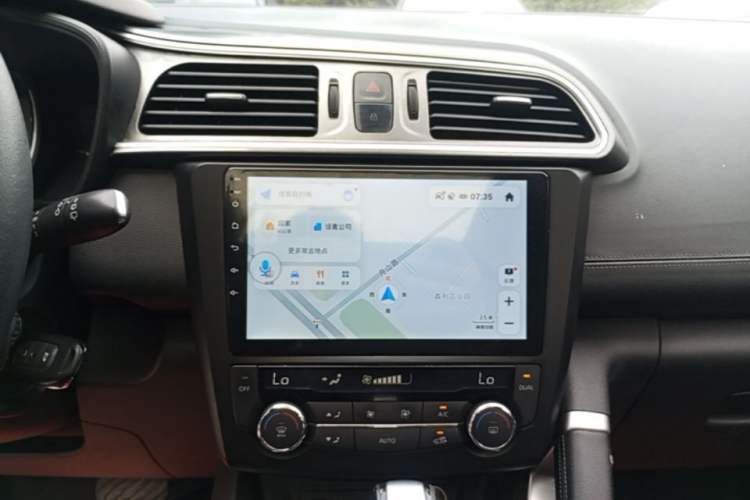 Used Renault Kadjar 2016 2.0L Two-Wheel Drive Leading Edition Audio And AC Panel