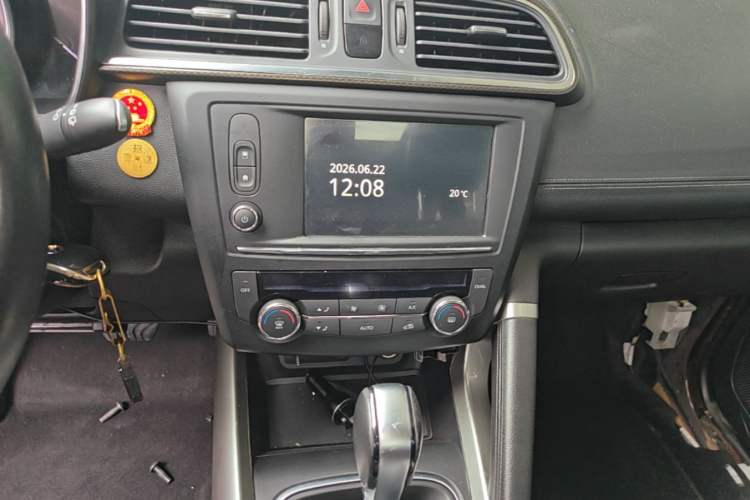 Used Renault Kadjar 2016 2.0L Two-Wheel-Drive Luxury Edition Audio And AC Panel