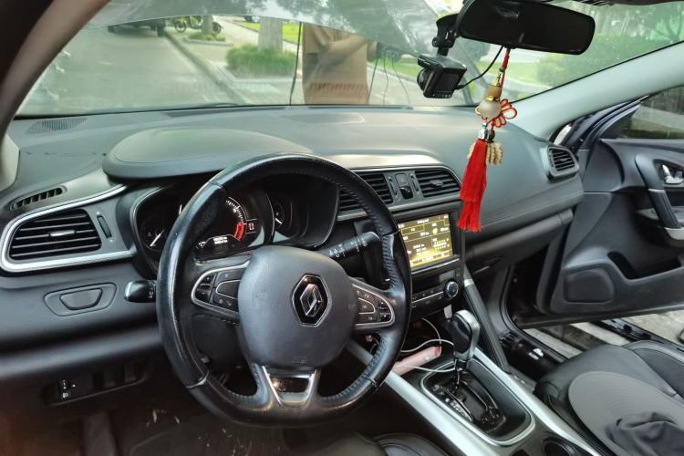 Used Renault Kadjar 2016 2.0L Two-Wheel-Drive Luxury Edition Center Console