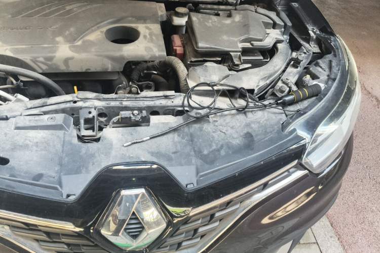 Used Renault Kadjar 2016 2.0L Two-Wheel-Drive Luxury Edition Engine Bay Left