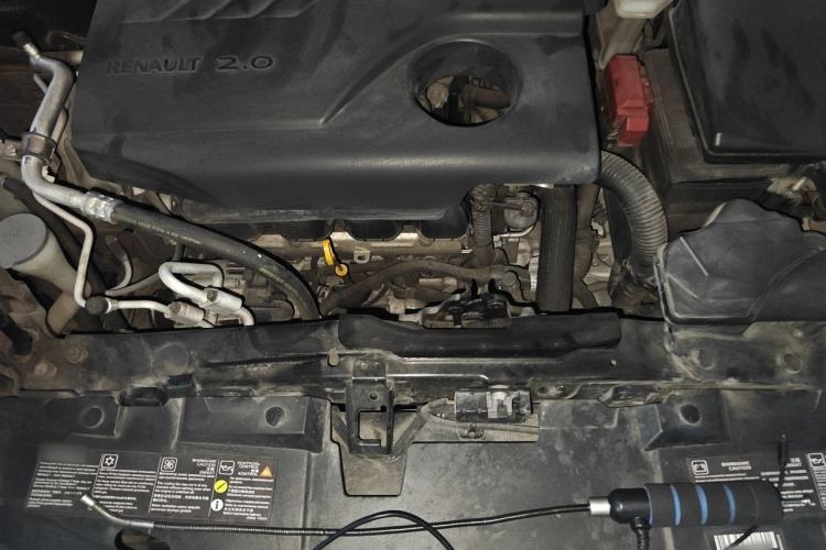 Used Renault Kadjar 2016 2.0L Two-Wheel Drive Prestige Edition Engine Bay