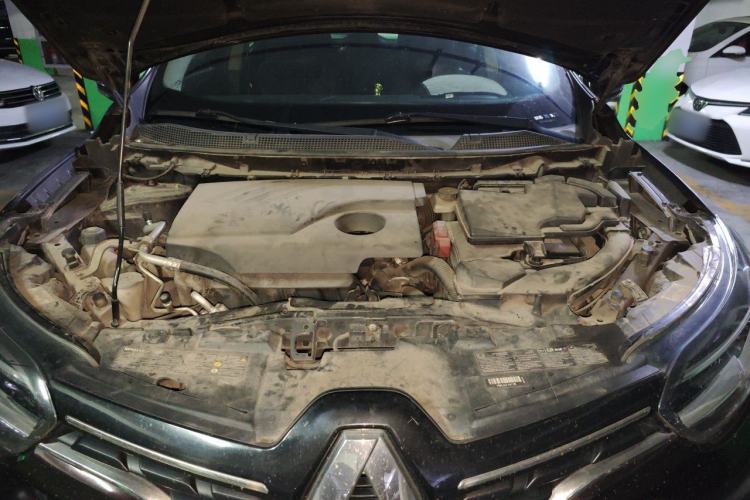 Used Renault Kadjar 2016 2.0L Two-Wheel Drive Leading Edition Engine Bay