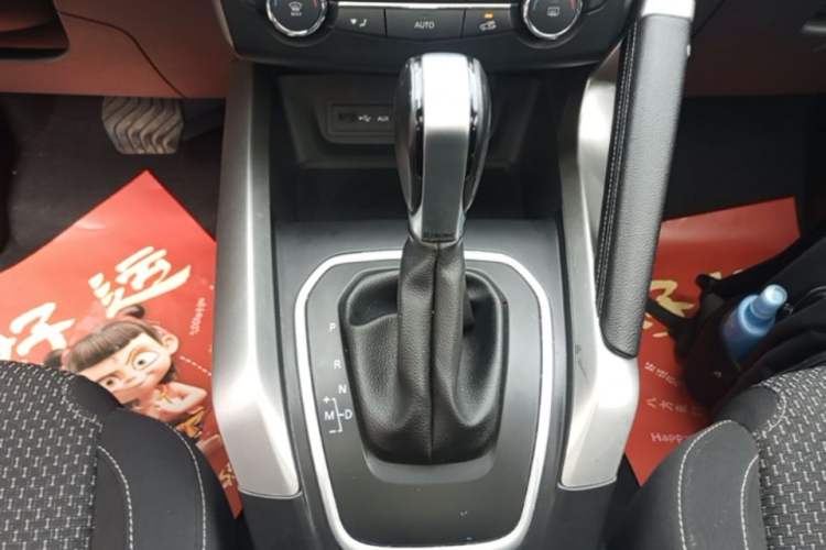 Used Renault Kadjar 2016 2.0L Two-Wheel Drive Leading Edition Gear Lever