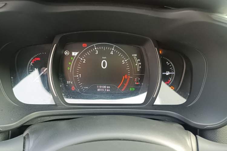 Used Renault Kadjar 2016 2.0L Two-Wheel Drive Leading Edition Instrument Cluster