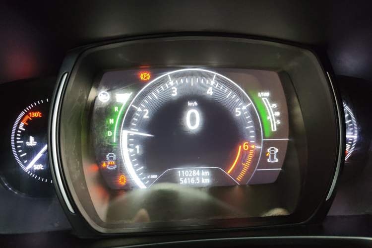Used Renault Kadjar 2016 2.0L Two-Wheel Drive Leading Edition Instrument Cluster