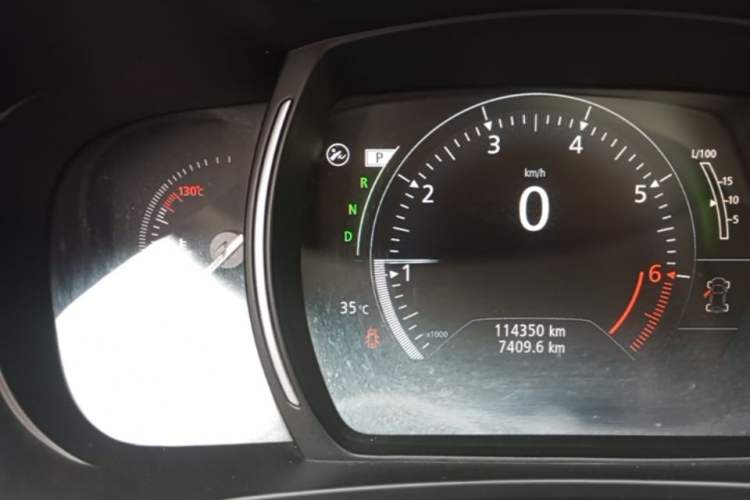Used Renault Kadjar 2016 2.0L Two-Wheel Drive Leading Edition Instrument Cluster