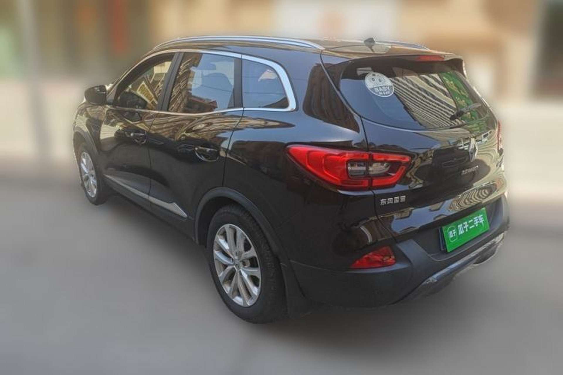 Used Renault Kadjar 2016 2.0L Two-Wheel-Drive Luxury Edition Rear Left 45 Deg