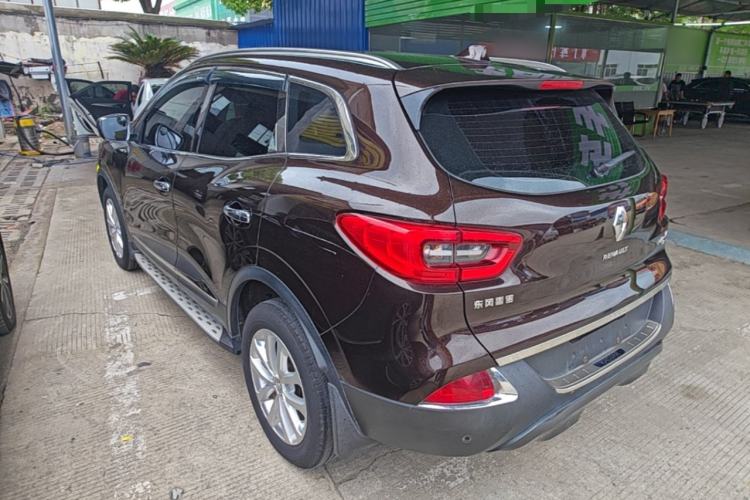 Used Renault Kadjar 2016 2.0L Two-Wheel-Drive Luxury Edition Rear Left 45 Deg