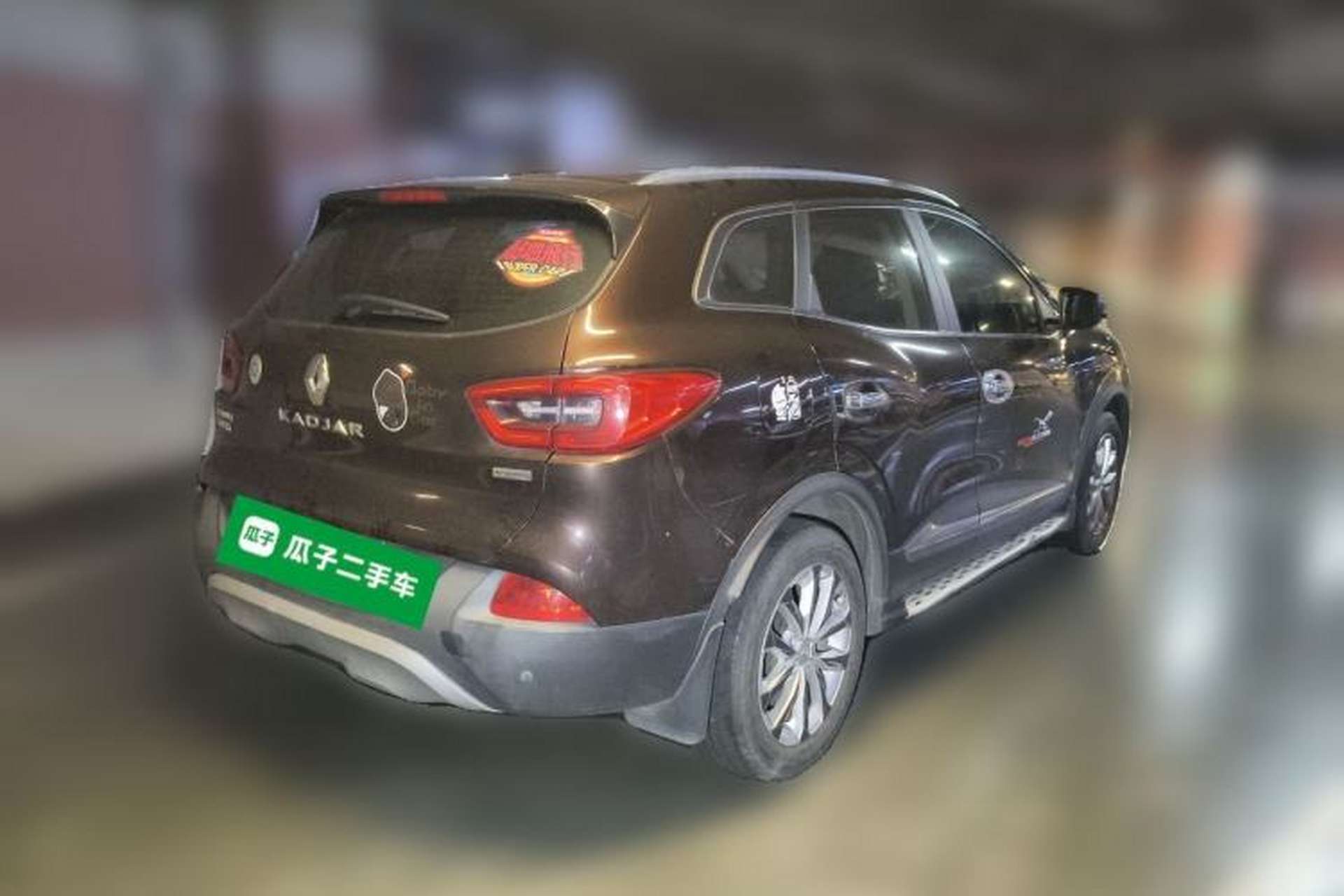 Used Renault Kadjar 2016 2.0L Two-Wheel Drive Leading Edition Rear Right 45 Deg