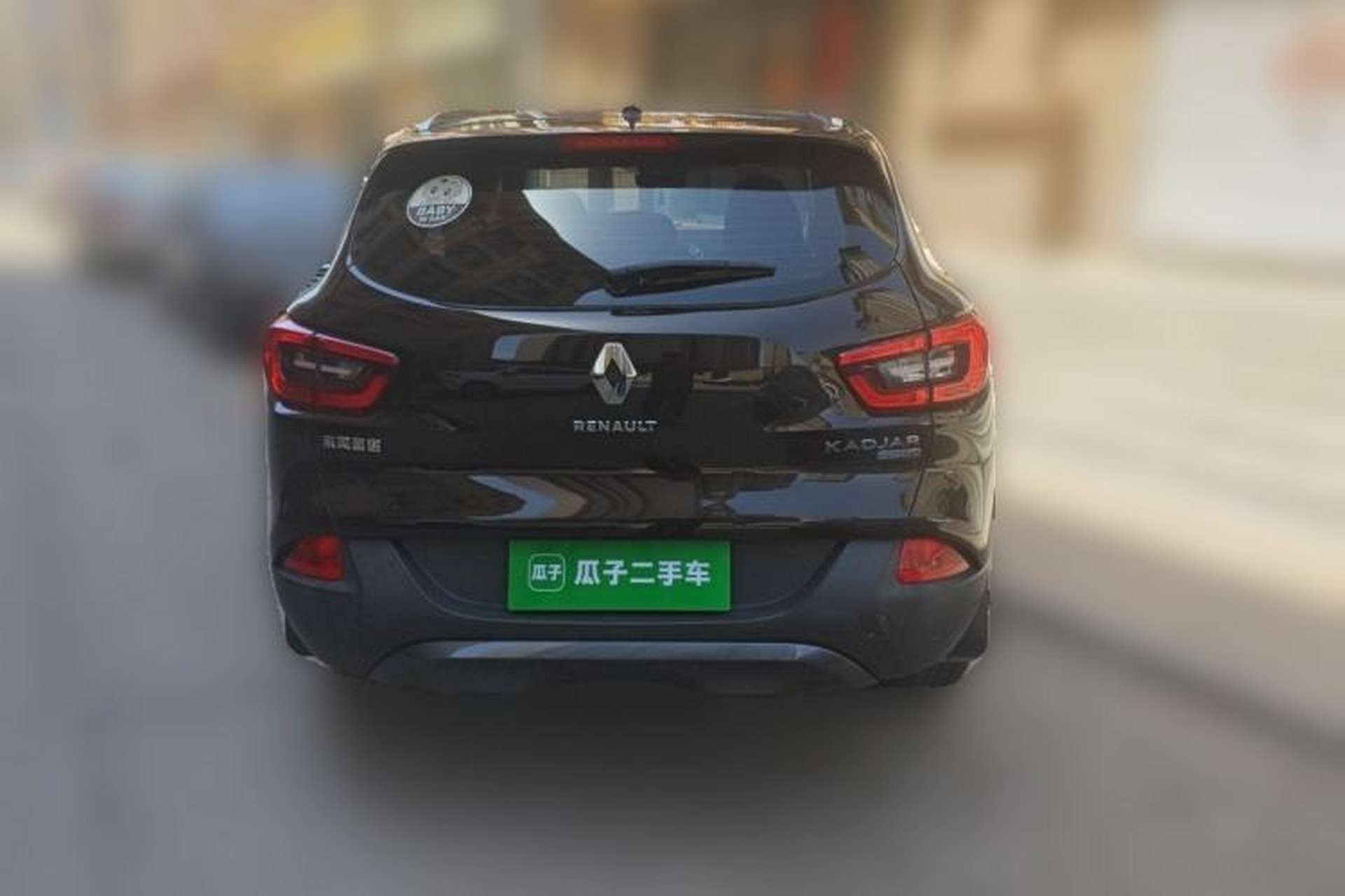 Used Renault Kadjar 2016 2.0L Two-Wheel-Drive Luxury Edition Rear