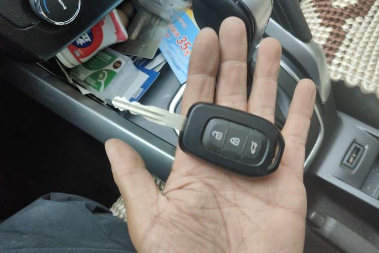Used Renault Kadjar 2016 2.0L Two-Wheel Drive Comfort Edition Vehicle Key