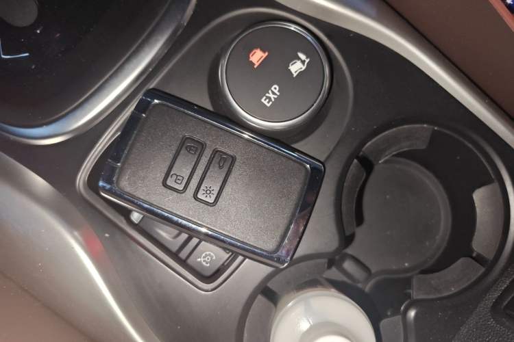 Used Renault Kadjar 2016 2.0L Two-Wheel Drive Prestige Edition Vehicle Key