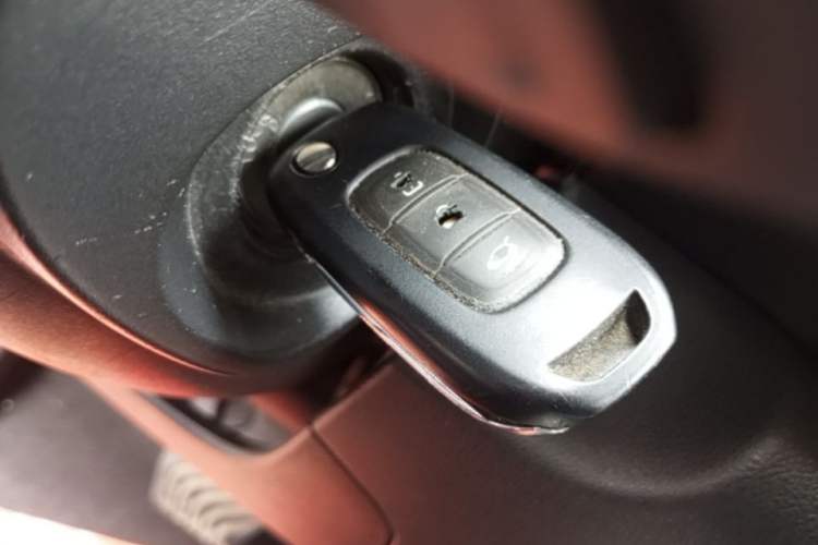 Used Renault Kadjar 2016 2.0L Two-Wheel Drive Leading Edition Vehicle Key