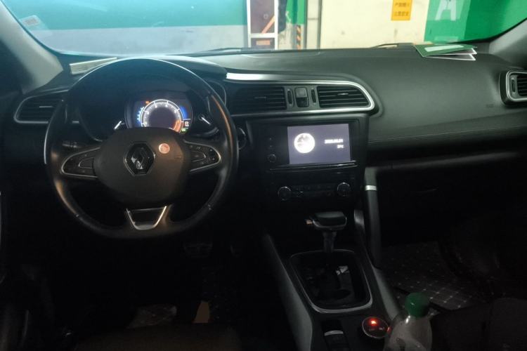 Used Renault Kadjar 2016 2.0L Two-Wheel Drive Prestige Edition Center Console
