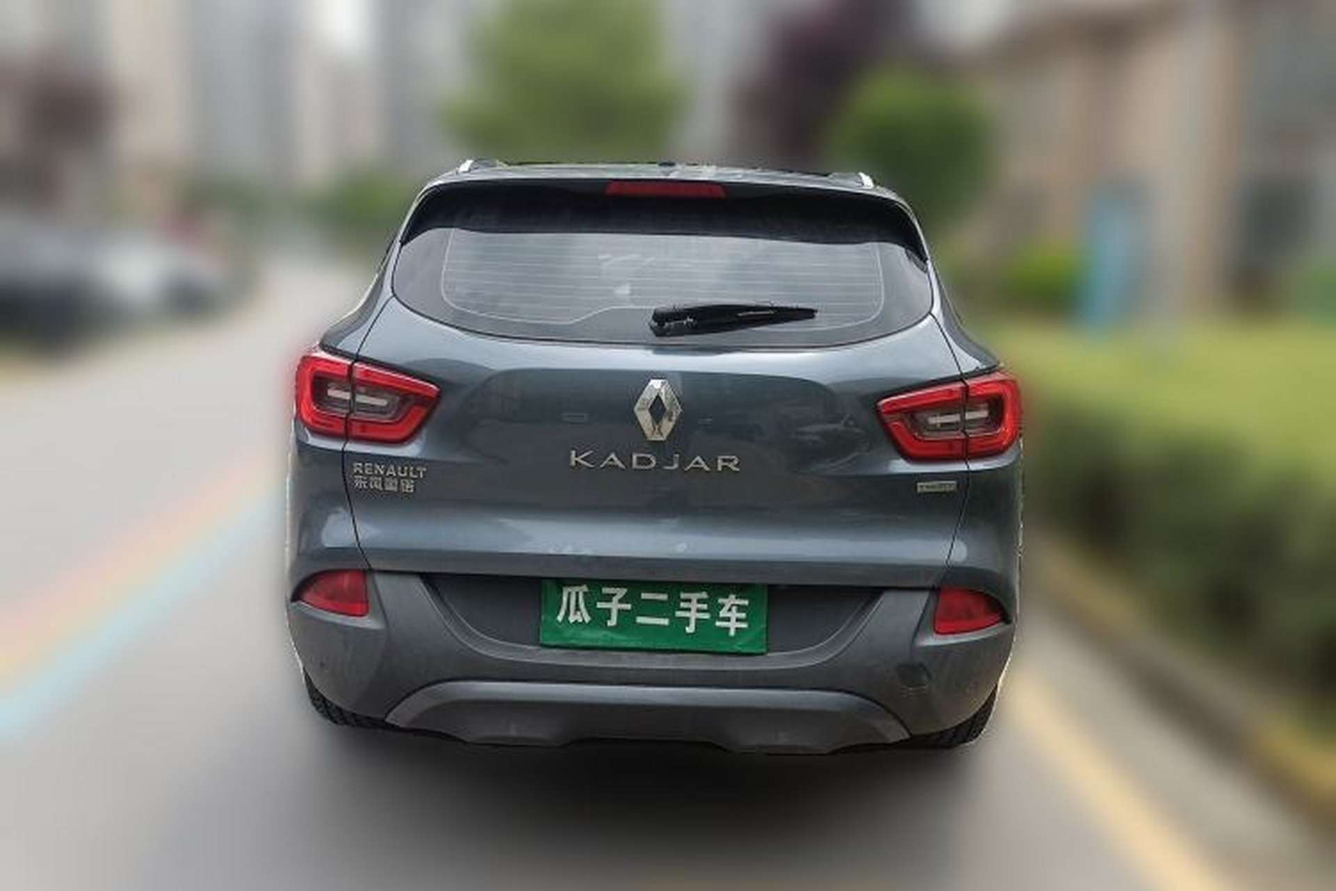 Used Renault Kadjar 2016 2.0L Two-Wheel-Drive Luxury Edition Rear