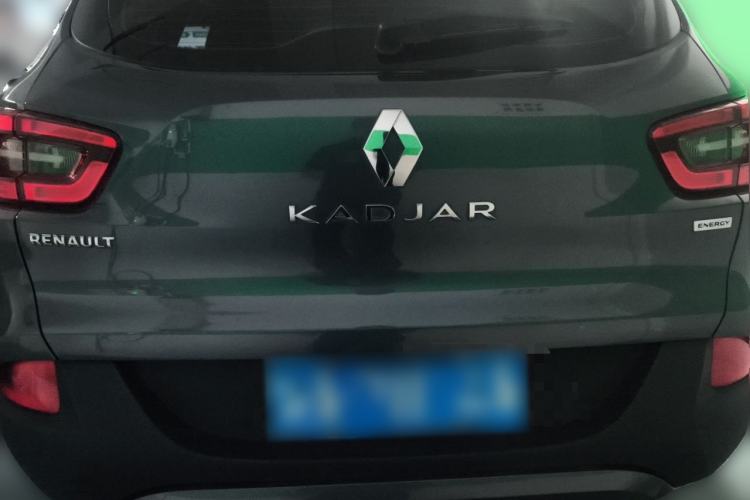 Used Renault Kadjar 2016 2.0L Two-Wheel Drive Prestige Edition Rear