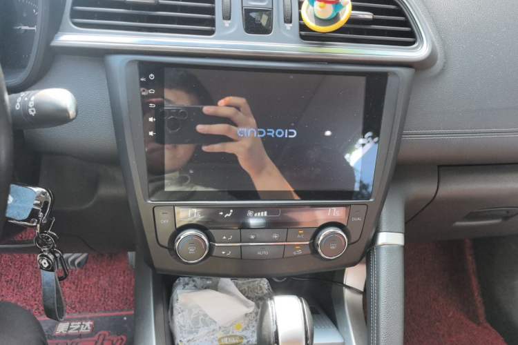 Used Renault Kadjar 2016 2.0L Two-Wheel Drive Leading Edition Audio And AC Panel