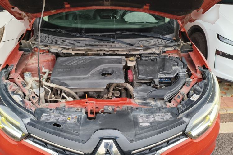 Used Renault Kadjar 2016 2.0L Two-Wheel Drive Comfort Edition Engine Bay