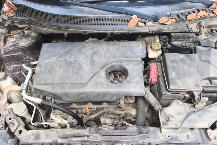 Used Renault Kadjar 2016 2.0L Two-Wheel Drive Leading Edition Engine Bay