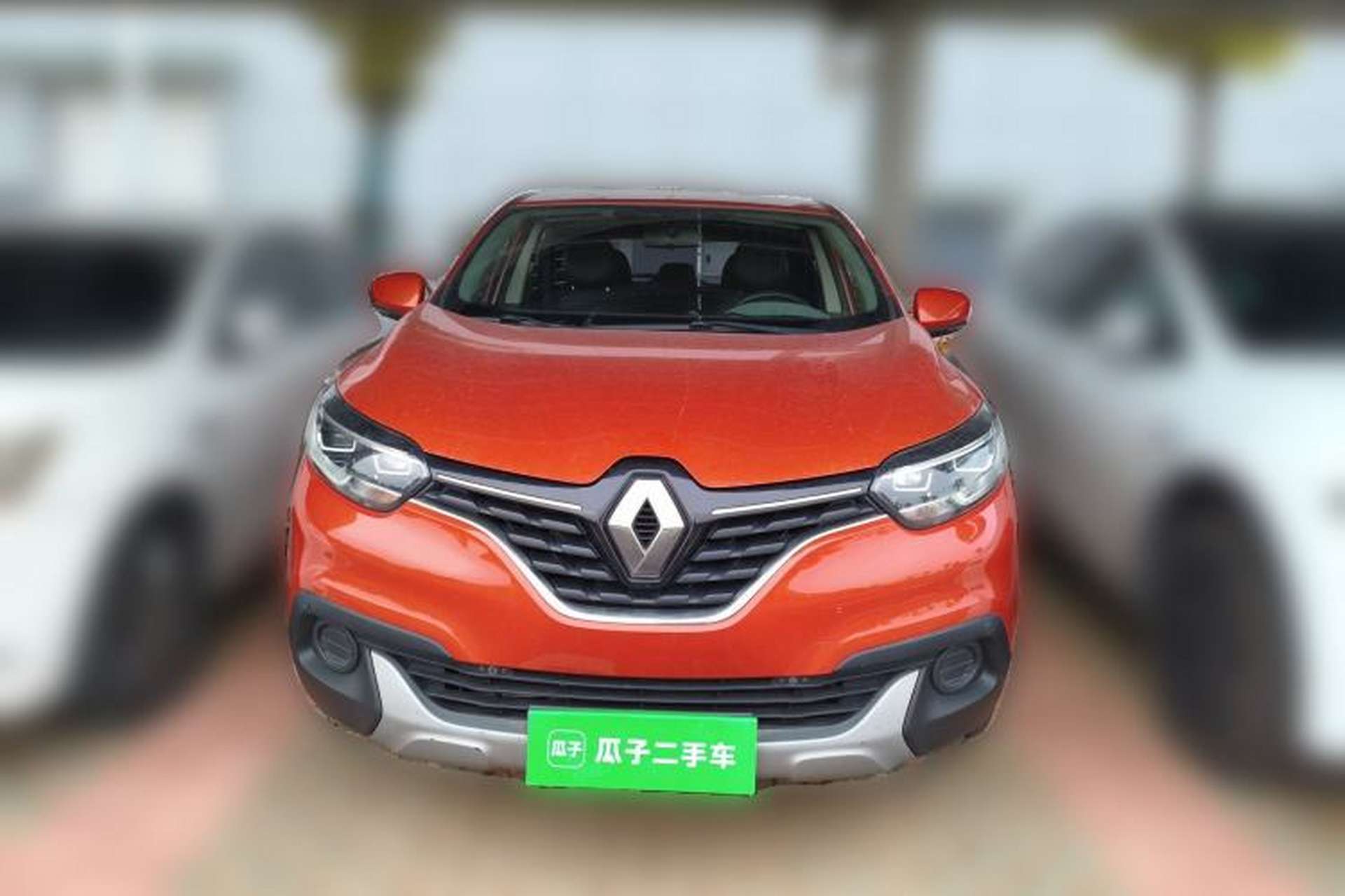 Used Renault Kadjar 2016 2.0L Two-Wheel Drive Comfort Edition Front