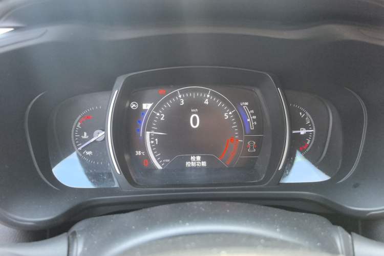 Used Renault Kadjar 2016 2.0L Two-Wheel Drive Leading Edition Instrument Cluster