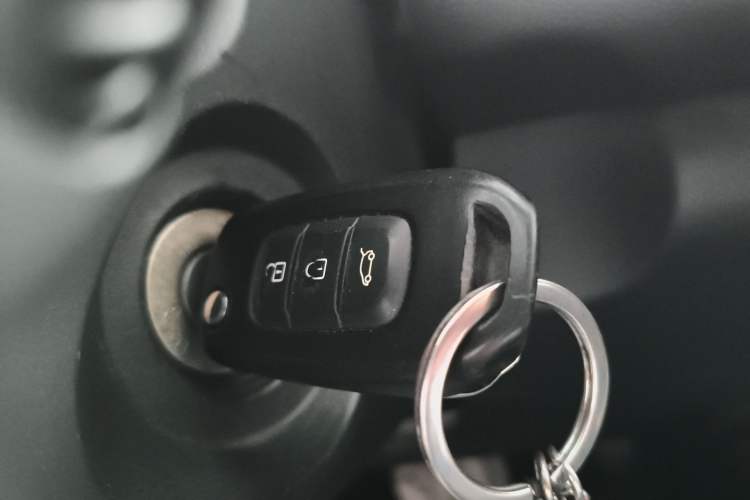 Used Renault Kadjar 2016 2.0L Two-Wheel Drive Comfort Edition Vehicle Key