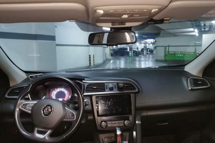 Used Renault Kadjar 2016 2.0L Two-Wheel Drive Prestige Edition Center Console