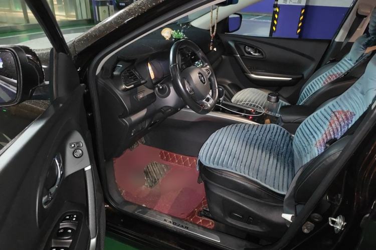 Used Renault Kadjar 2016 2.0L Two-Wheel Drive Prestige Edition Driver Seat