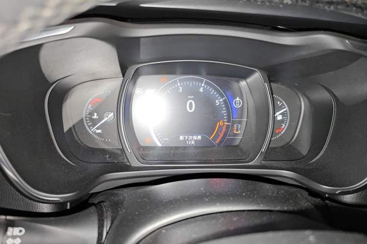 Used Renault Kadjar 2016 2.0L Two-Wheel Drive Prestige Edition Instrument Cluster