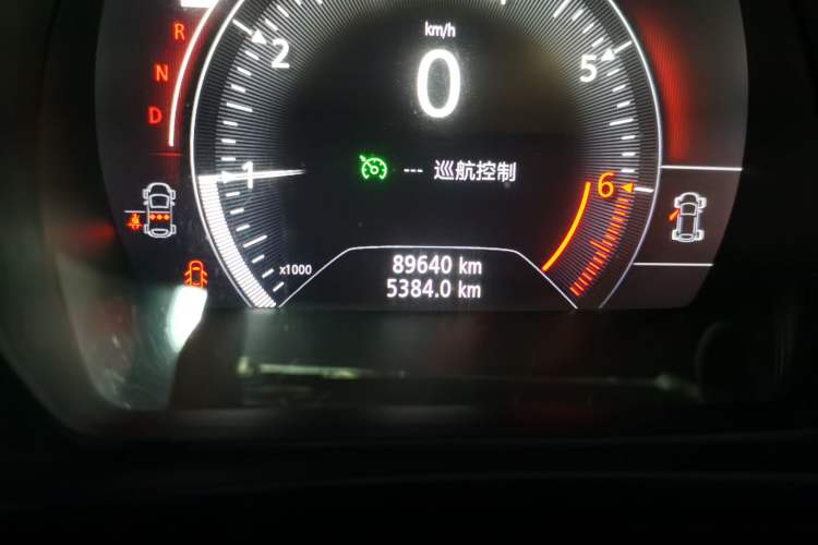 Used Renault Kadjar 2016 2.0L Two-Wheel Drive Prestige Edition Odometer Close Up